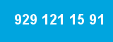 929 121 15 91 929 121 15 91